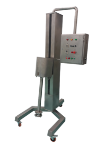 Picture of Homogenizer (Product Unit)