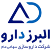کارفرما صنایع نوآوران - البرز دارو