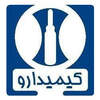 کارفرما صنایع نوآوران - کیمیدارو