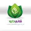 کارفرما صنایع نوآوران - قائم دارو