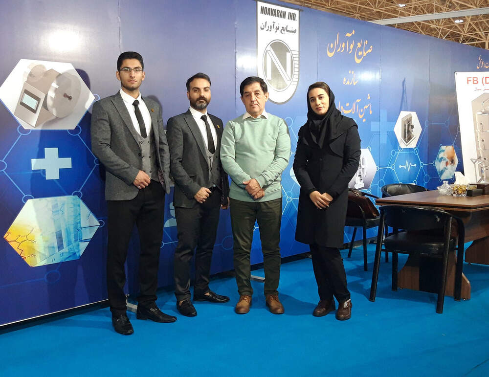 تصویر آلبوم نمایشگاه ایران ساخت 2019