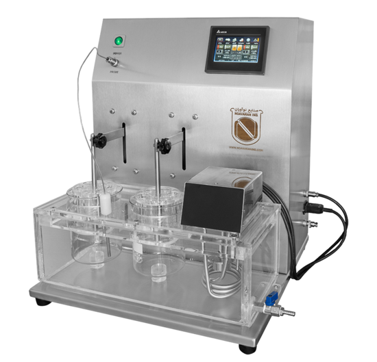 Picture of Tablet Disintegration Tester